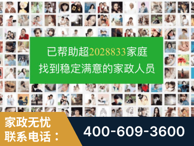 松滋-企业展示图
